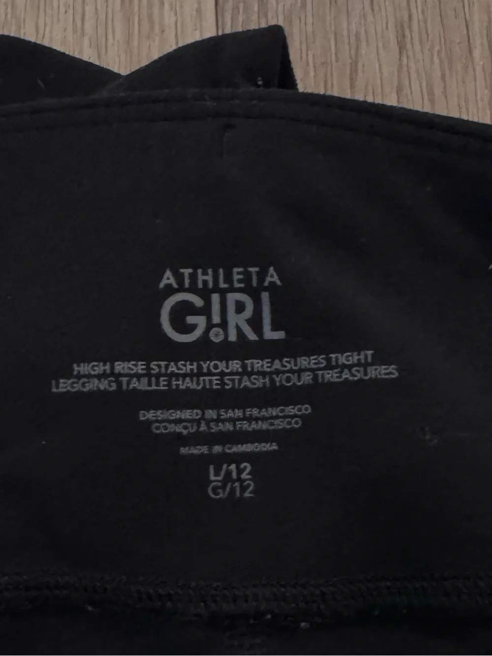 Athleta Girl High Rise Stash Your Treasures Legging Black Size Large / 12